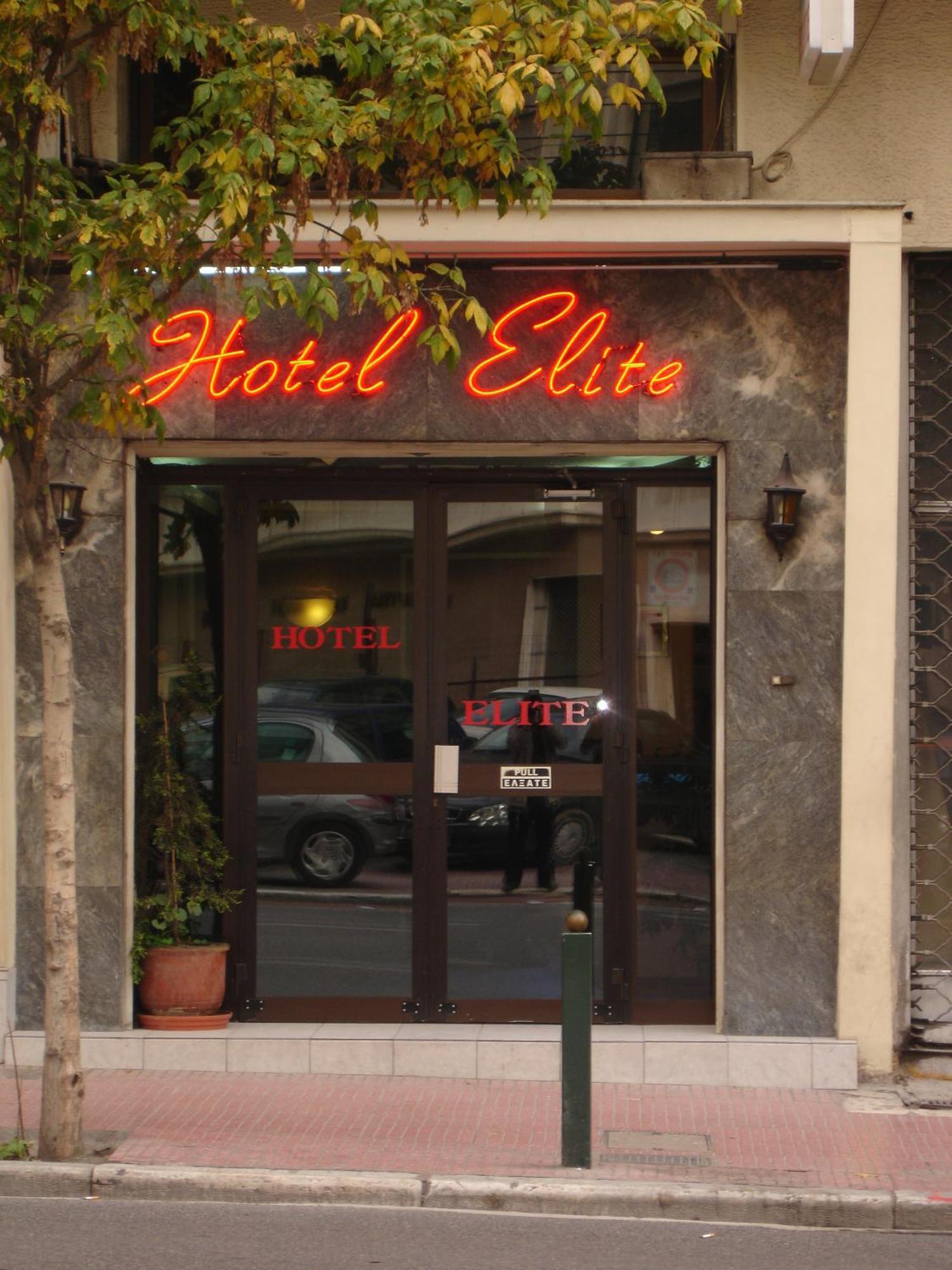 Elite Hotel Atene Esterno foto